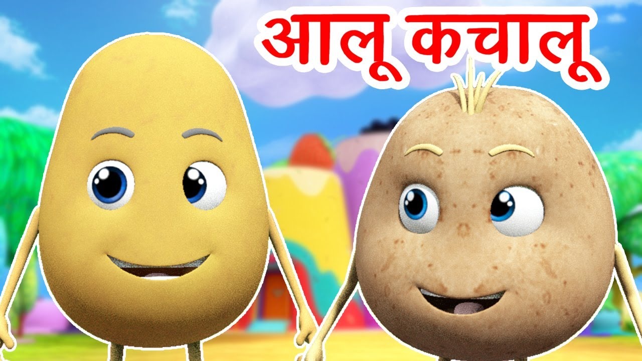 Aloo Kachaloo Nursery Rhyme