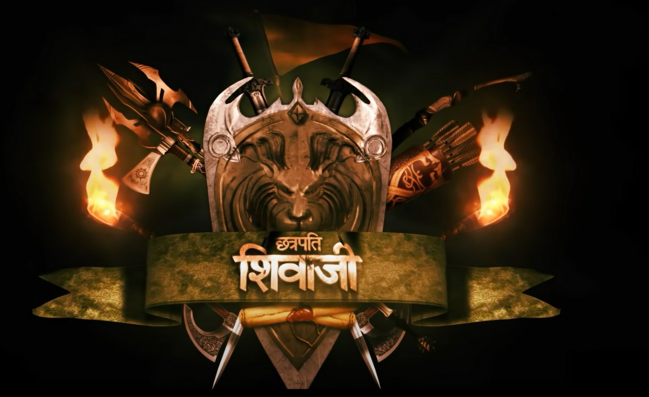 Chatrapati Shivaji Maharaj Story