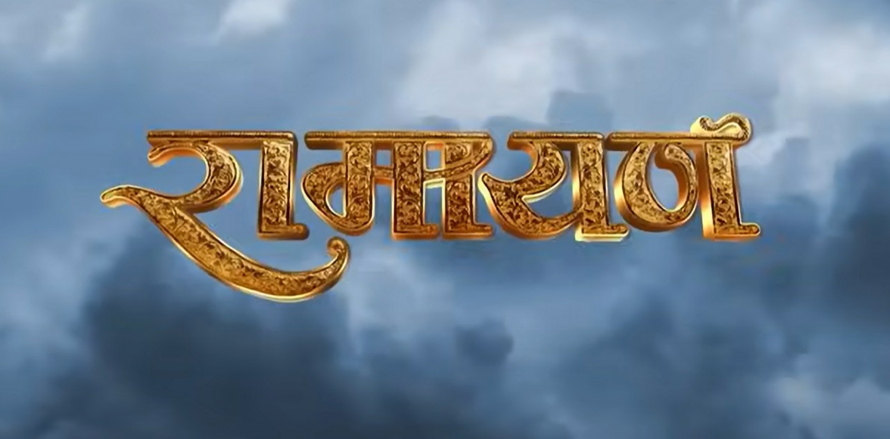 Ramayana Story