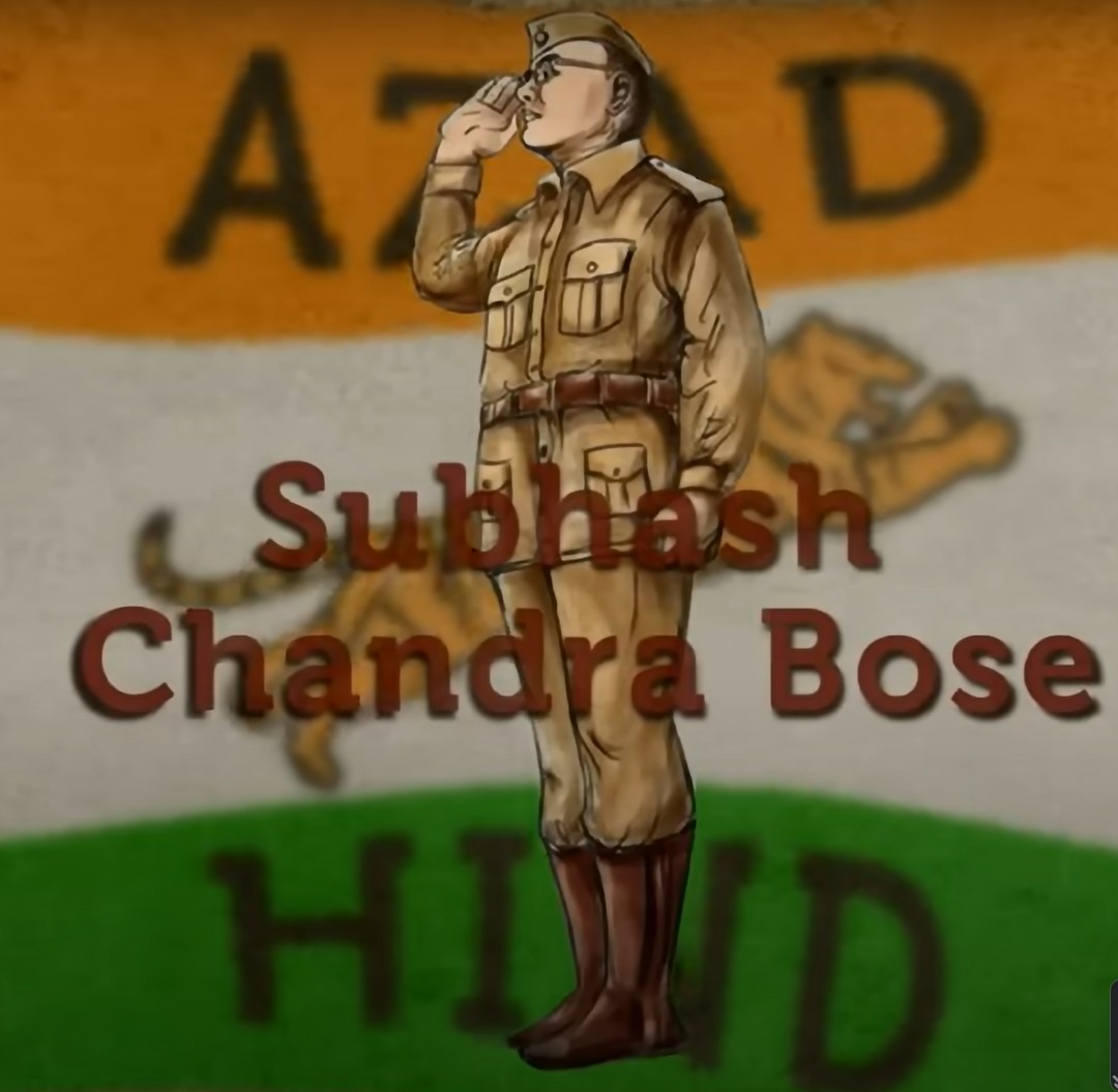 Subhas Chandra Bose Story